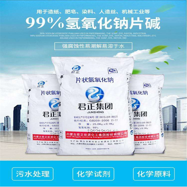 一级共色片呢女打泡头鸡巴